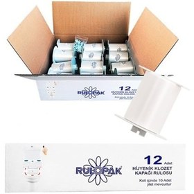 Resim Rulopak Hijyenik Klozet Kapak Rulosu 12 Yedek Rulo 900340B 