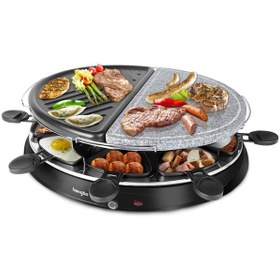 Resim citylifo Elektrikli Izgara 1300W Kapalı Izgara Yapışmaz Kaplama Elektrikli Barbekü Izgara Ev Tipi Mangal SC-505C-1 