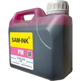 Resim FEYİNK Feyink® Samink Canon Pro Plotter Dye Kartuş Dol. Mür. Pfı-1300 Pfı-1700pm Photo Magenta 1000ml 