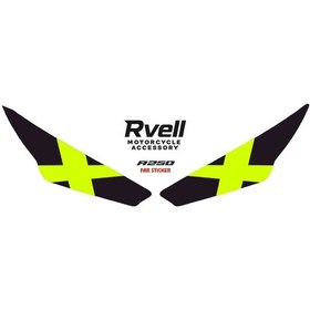 Resim Rvell Rks R250 Uyumlu Far Sticker X Sarı 1.Resim 