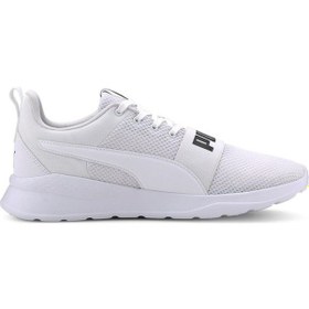 Resim Puma Anzarun Lite Bold Siyah | Unisex 