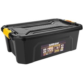 Resim Süper Bag Asr 4044 Superbag Saklama Kutusu Renkli Kapak 30 Lt Bahçe Sandık Depolama Kutusu 
