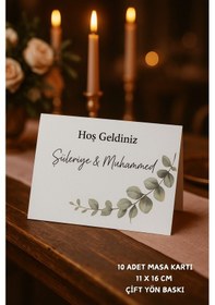 Resim Zeytindalı Nişan Masa Kartı Çift Yön Baskı - 11x16cm - İsme Özel - Nişan Kartı - Nikah Kartı 