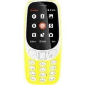 Resim Nokia 3310 TR Garanti | Sarı 