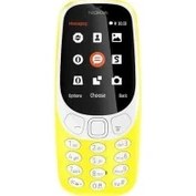 Resim Nokia 3310 TR Garanti | Sarı 