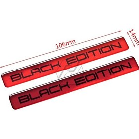 Resim Black Edition Kırmızı 3D Sticker 