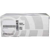 Resim Bmw 11128490023 Kulbutor Kapagi 11128490023 