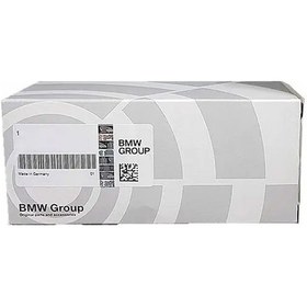 Resim Bmw 11128490023 Kulbutor Kapagi 11128490023 