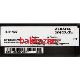 Resim Alcatel One Touch Pixi 4 Tli015M7 Ot-4034 4034D Batarya Pil 
