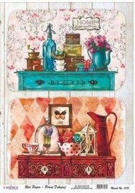 Resim Cadence Pirinç Dekopaj Kağıdı Model 373 