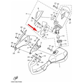 Resim Yamaha Yzf-r25 / Mt-25 2015-24 Egzoz Susturucu Kapağı 