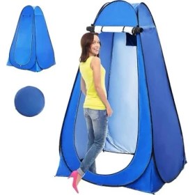 Resim MCM Group Otomatik Kamp Giyinme Çadırı 