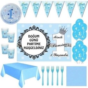 Resim 1 Yaş Erkek 8 Kişilik Doğum Günü Süsleri Afişli 