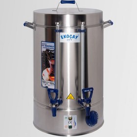 Resim Ekoçay Çay Otomat 160 Bardak 