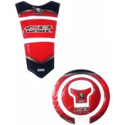 Resim Motospartan Tank Pad + Depo Kapak Stikeri Pad Honda Cb125r Ms-002 
