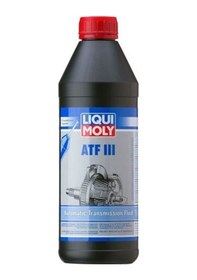 Resim Yağ Atf Iıı 1litre 