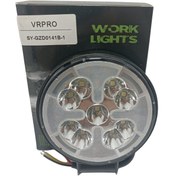 Resim vr pro ÇALIŞMA LAMBASI-SY-GZD0141B-1 