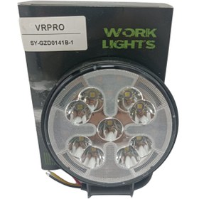 Resim vr pro ÇALIŞMA LAMBASI-SY-GZD0141B-1 
