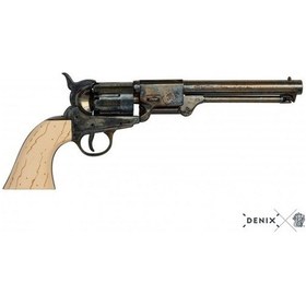 Resim Dnx Tabanca (533792173) 