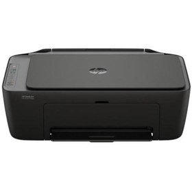 Resim HP DeskJet IA 2976 All-in-One Tarama Fotokopi Yazıcı B18K0C 