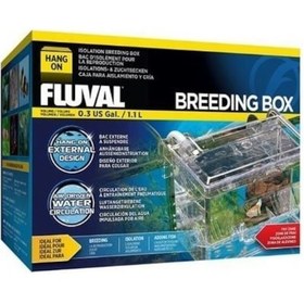 Resim Fluval Askı Plastik Yavruluk Küçük 1100 ML 
