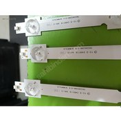 Resim Axen Ax032Dld12At057-Ktm Led Bar Lc320Dxj Tkd320022000-X2 