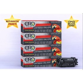 Resim Canon İ-sensys Mf463dw Çipsiz Uyumlu Toner - 3000 Sayfalık - 4'lü Paket 