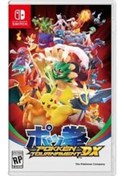 Resim Nintendo Switch Game Ns Pokkén Tournament DX 