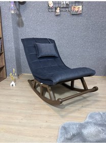 Resim Asedia Asedia Miskin Ceviz Antrasit Sallanan Sandalye Dinlenme Koltuğu 