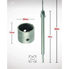 Resim Gfb 55MM Beton Duvar Delme Panç + Sds-Plus (350MM) Uzun Adaptörlü 