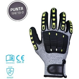 Resim Darbe Eldiveni Kesilmeye Dayanıklı Punta Tpr 13-d 