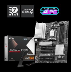 Resim MSI Mb Pro B840-p Wıfı Am5 Ddr5 8000mhz(OC) Hdmı 2x M.2 Usb 10gbs 2.5g Lan Wı-fı 7 Atx 