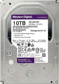 Resim 10tb Purple Pro Wd102purp 512mb 7200rpm Sata-3 Güvenlik Diski-136797 