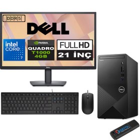 Resim Dell Vostro 3030 mt Intel Core I7 12700 16GB Ddr5 2tb SSD 21.5" Fhd Ubuntu Quadro T1000-4GB Masaüstü Bilgisayar 21N3030I7T1000U09 + Zetta USB Bellek 