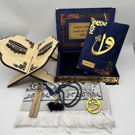 Resim (Kadife Kutulu Kur’an-ı Kerim + Seccade + Rahle + Tespih + Ayraç) Lacivert Set 
