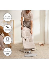Resim Babybjörn Bliss Ana Kucağı Woven Melange / Light Beige 