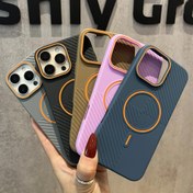 Resim Yeni Şık Çizgili Manyetik Yüzük, for iPhone 16, 15, 14, 13, 12 ve 11 Pro Max Telefon Kılıfları ile Uyumlu, Kablosuz Şarj ve Düşme Özelliklerine Sahiptir 