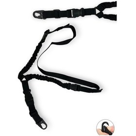Resim Tek Nokta Tactical Askı Kayışı - 