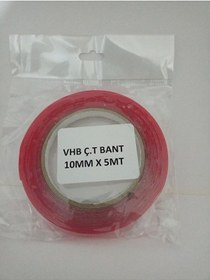Resim İtibar Silikonlu Çift Taraflı Montaj Bandı10mmx5mm 