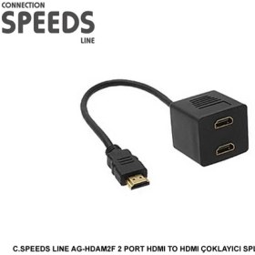Resim C.Speeds Lıne Ag-Hdam2F 2 Port Hdmı To Hdmı Çoklayıcı Splıtter 