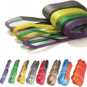 Resim Güzeloğulları Tarım Polyester Sapan 