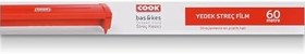 Resim Cook Bas & Kes için Yedek Streç Film 30 cm x 60 m - Sadece Yedek Streç Film 
