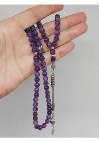 Resim Ametist Taşı 99luk Tesbih 6mm 1258 Mor 