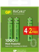 Resim GP Aaa 950 Mah Şarjlı Ince Kalem Pil 4 2'li Paket 100aaahce4-2bb 