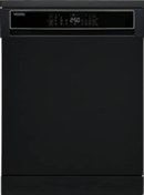 Resim Vestel BM 4212 MS Wifi 4 Programlı 14 Kişilik Bulaşık Makinesi 