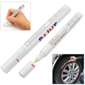 Resim Lastik Yazı Kalemi Pvc Boya Beyaz - Su Geçirmez Taze Ürün 
