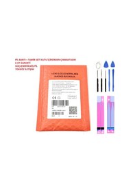 Resim Apple Uyumlu iPhone 11 PRO MAX Baratarya Pil (Güçlendirilmiş) 