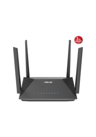 Resim Asus Rt-ax52 Pro Ax1800 Dual Band Wıfı6 Router 