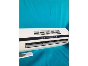 Resim Harlem Dubbo Fanlı ve Uzaktan Kumandalı Seramik Isıtıcı 