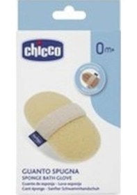 Resim Chicco Sünger Banyo Eldiveni 00007866000000 